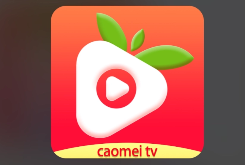 草莓影视官方版-草莓影视最新版-草莓影视免费版下载