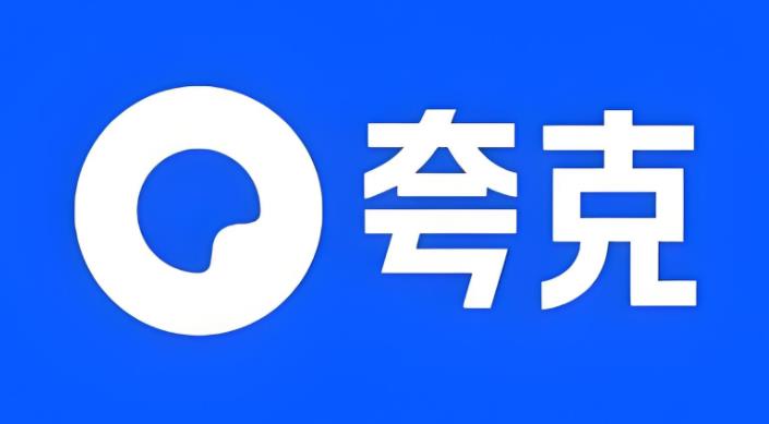 夸克app版本大全