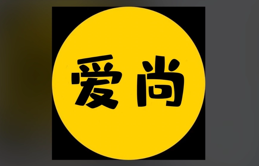 爱尚影视正版-爱尚影视最新版-爱尚影视纯净版下载