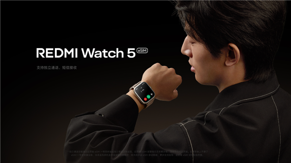 REDMI Watch 6官宣:续航长达24天,与K90系列同台发布 REDMI Watch 6官宣:续航长达24天,与K90系列同台发布