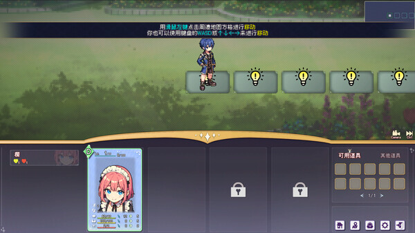 别对我妹妹动手小熊移植