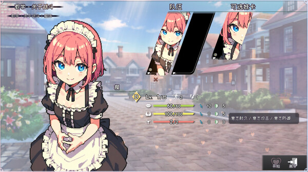 别对我妹妹动手小熊移植