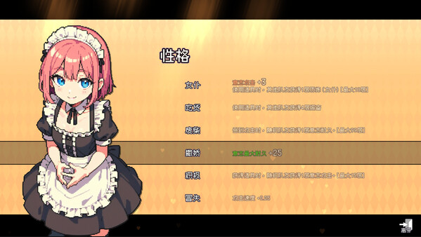 别对我妹妹动手小熊移植