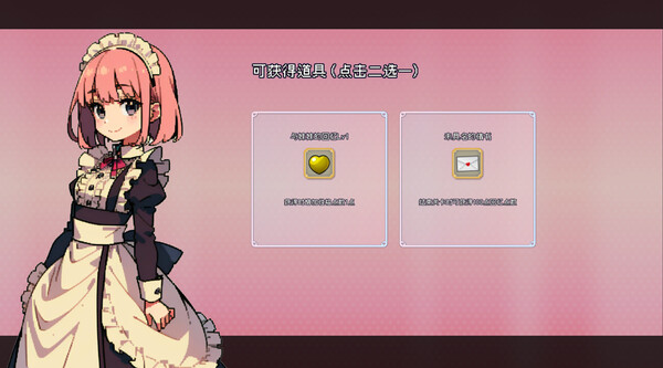 别对我妹妹动手小熊移植