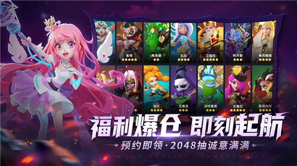 奥赛斯战纪游戏合集