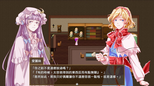 小熊移植版帕秋莉的冒险记