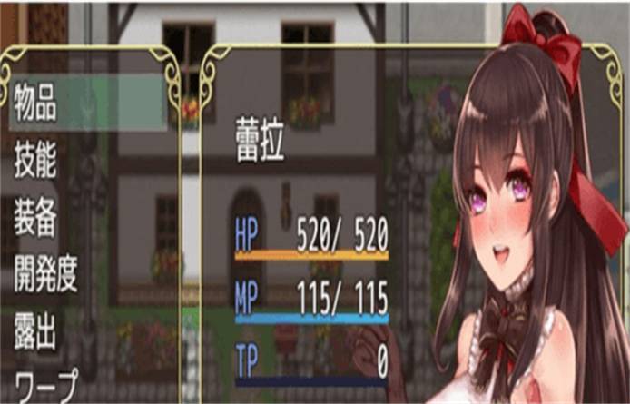 艾尔迪亚之塔小熊移植