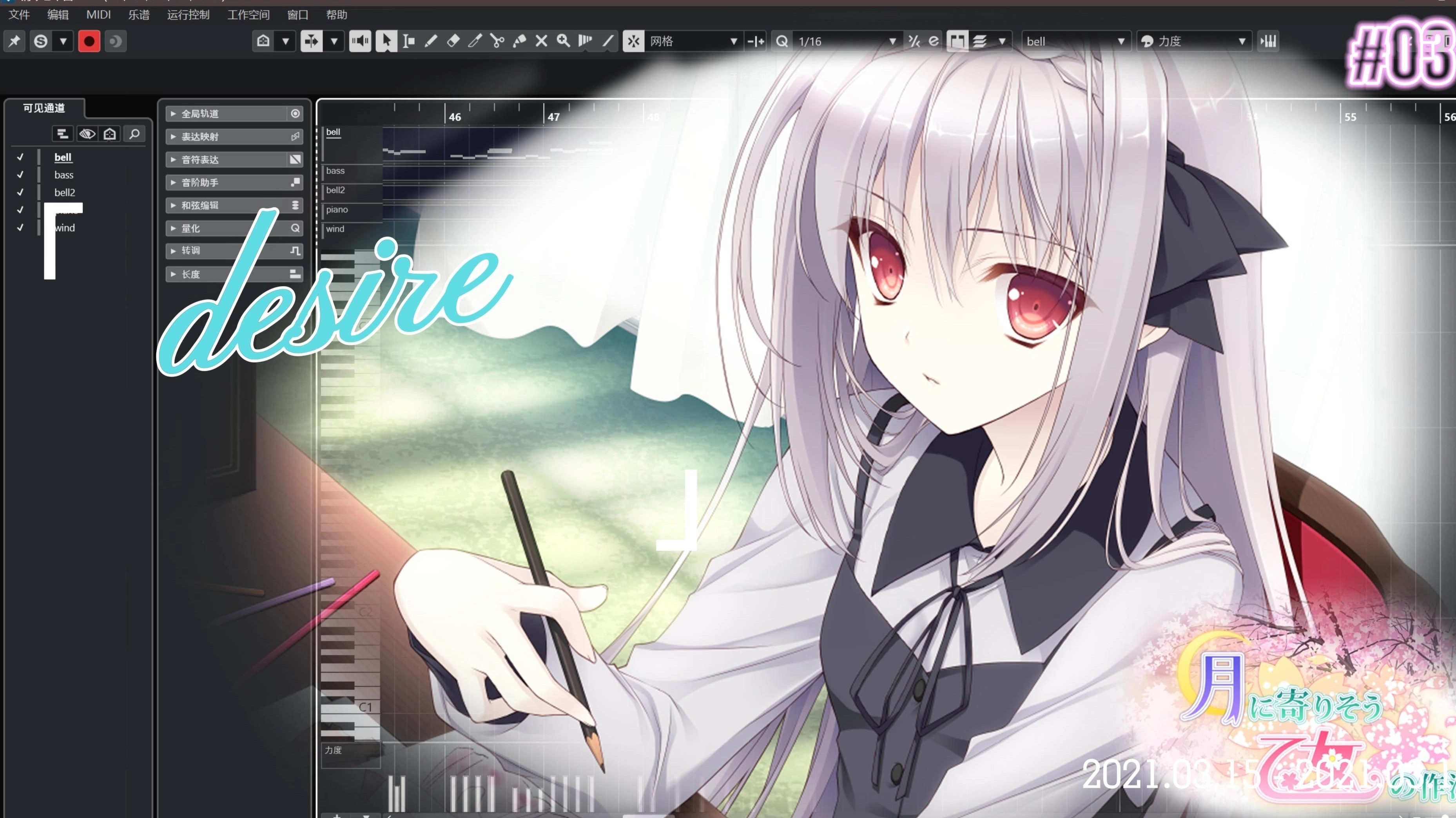 desire漫画正版-desire漫画免费版-desire漫画无广告版下载