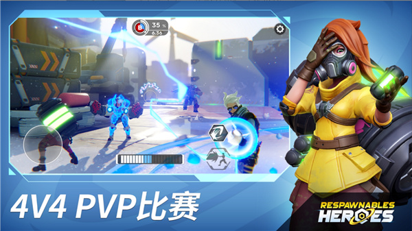 无敌士兵英雄对战游戏合集