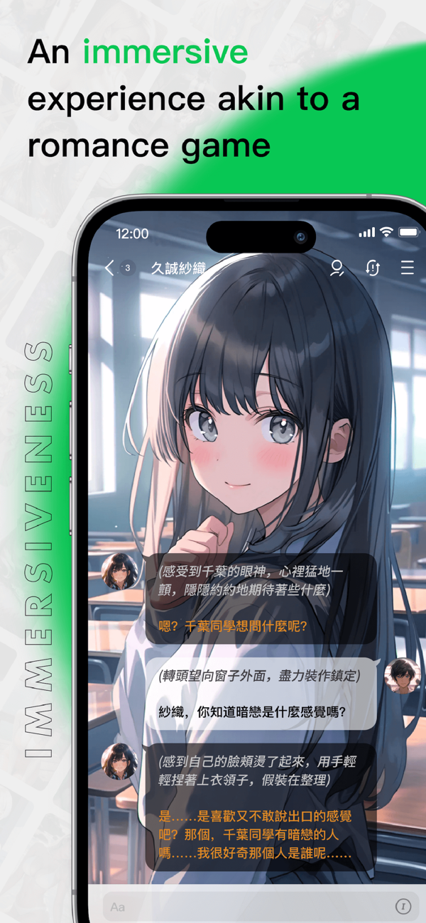 flai最新版本2.2.4图2
