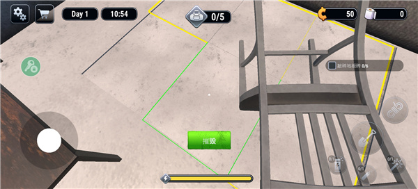 肖申克模拟器中文版免费下载图1