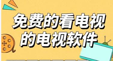 王牌视频