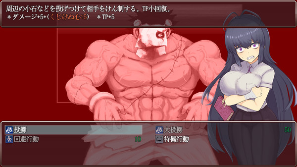 怪异恐剧院小熊移植