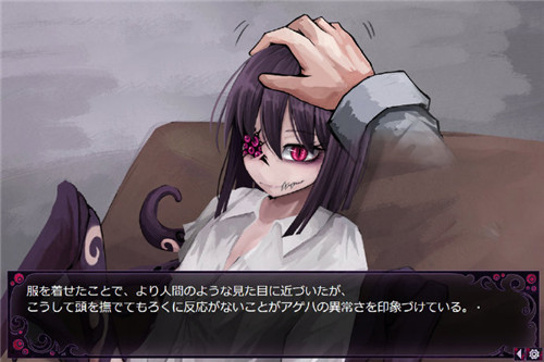 蠕虫女孩1.1安卓版