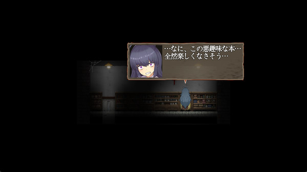 怪异恐剧院小熊移植