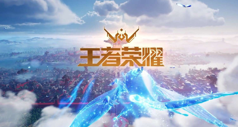 全球首款！支持《王者榮耀》144FPS+極致畫質(zhì)手機(jī)震撼登場