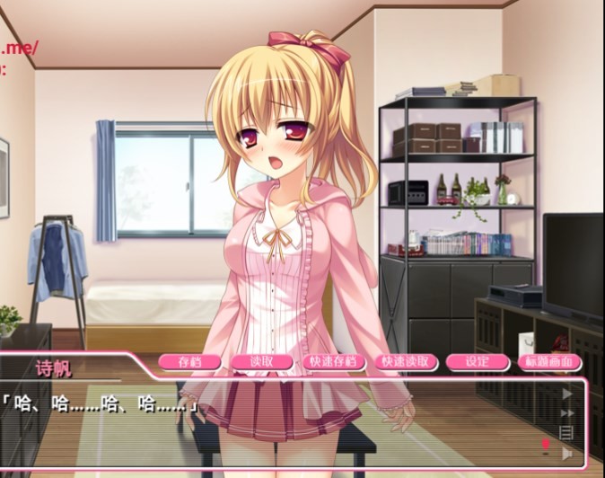 碧池少女小熊移植安卓版