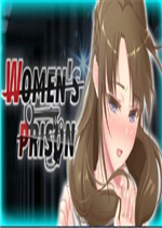 我在女子监狱开后宫手游安卓版