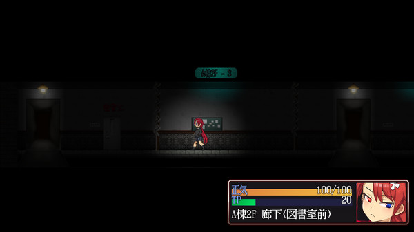 怪异恐剧院小熊移植