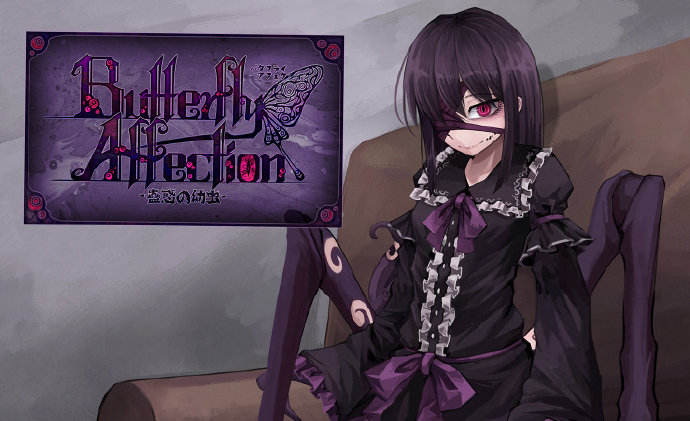 蠕虫女孩1.1安卓版