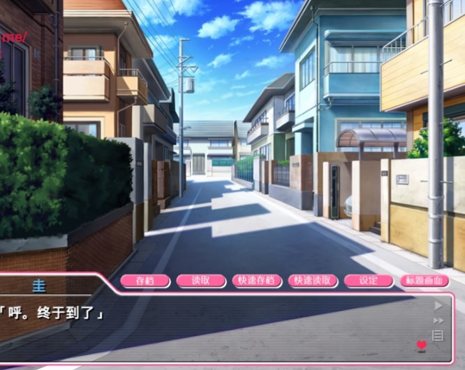 碧池少女小熊移植安卓版