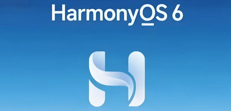 華為官宣鴻蒙6.0正式版 華為鴻蒙6升級亮點匯總