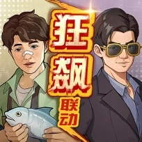 时光杂货店免费版