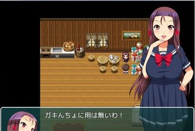 正太岛农村的暑假小熊移植版