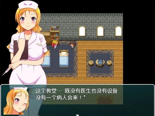 正太岛农村的暑假小熊移植版