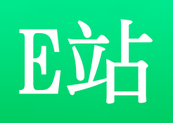 e站