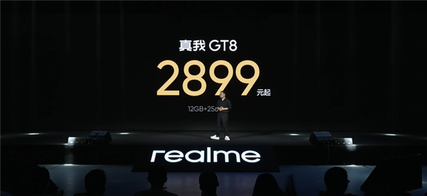 真我GT8强势登场：骁龙8至尊版双芯+5000万潜望长焦成就最强标准版