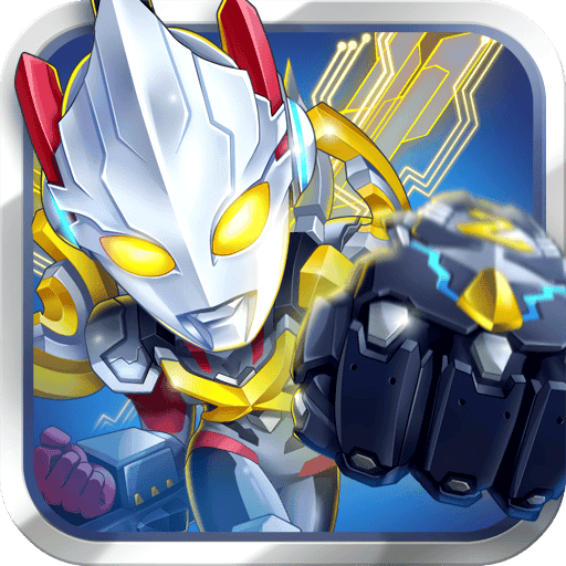 熱血奧特曼暴擊僵尸游戲