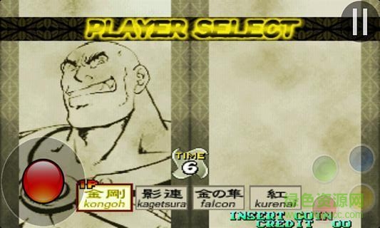 街机游戏战国传承3加强版