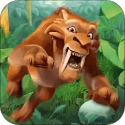 劍齒虎模擬器3d中文版