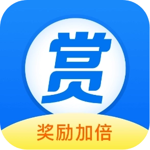 全民悬赏赚钱版