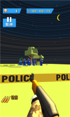 吃鸡战地模拟器2