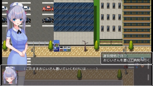 小桃的纠结安卓移植版3