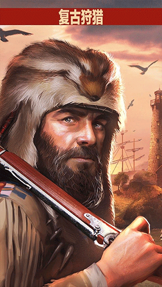 獵鹿人2018最新版