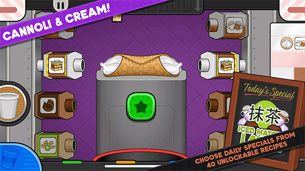 老爹摩卡咖啡店高清版4