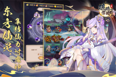 破碎黎明2正版1