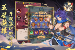 破碎黎明2正版2