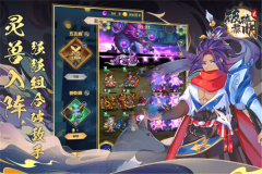 破碎黎明2正版4