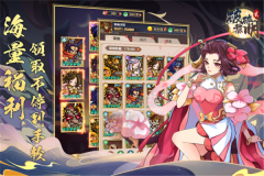 破碎黎明2正版5