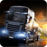 模擬卡車(chē)真實(shí)駕駛中文版