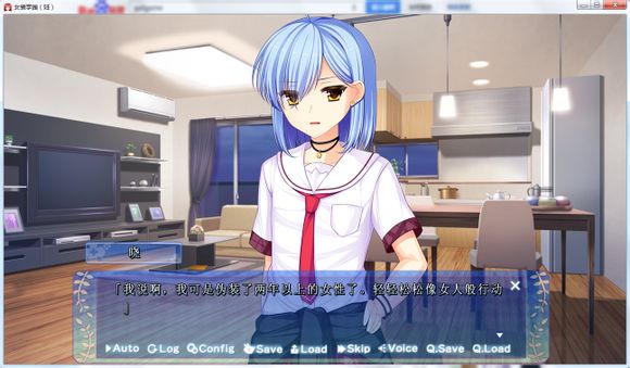 雌堕女装学园全cg版图1