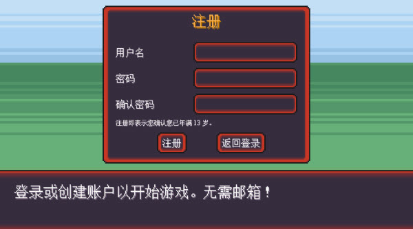 宝可梦Rogue游戏合集