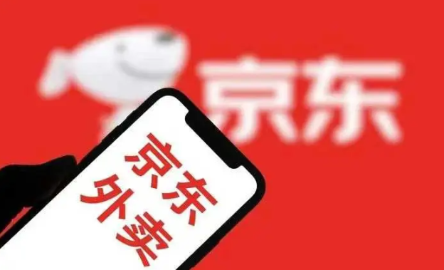 京东外卖率先实施全职骑手餐箱消毒：每日一次，灭菌率99.99%