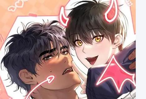 啵乐漫画