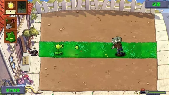 植物大战僵尸自然版