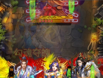 口袋苍穹